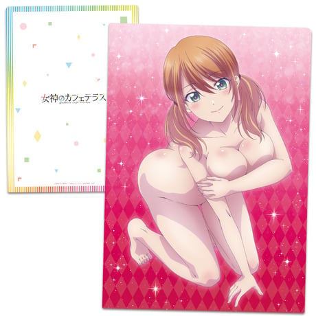 女神のカフェテラス クリアファイル【アズメーカー】