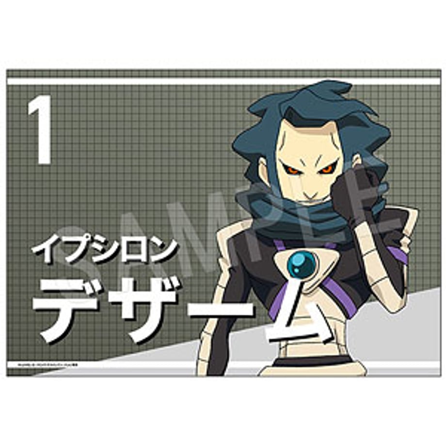 6781d513d9e28d22c171e88a