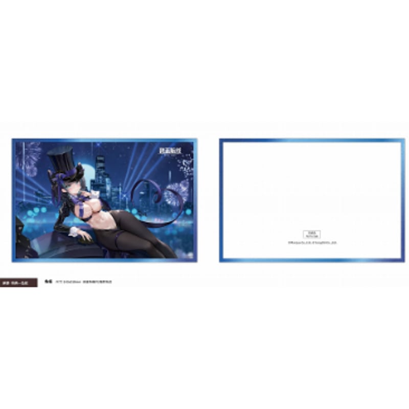 特典付き】アズールレーン チェシャー ファンシー・ナイトドリームVer