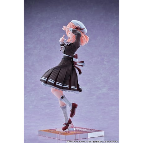 ラブライブ！蓮ノ空女学院スクールアイドルクラブ 日野下花帆 フォーチュンムービーVer. 1/7 完成品フィギュア【ベルファイン】※送料無料