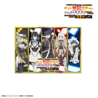 アクリルパネル ライト＆フォーナインVer『無限ガチャ』