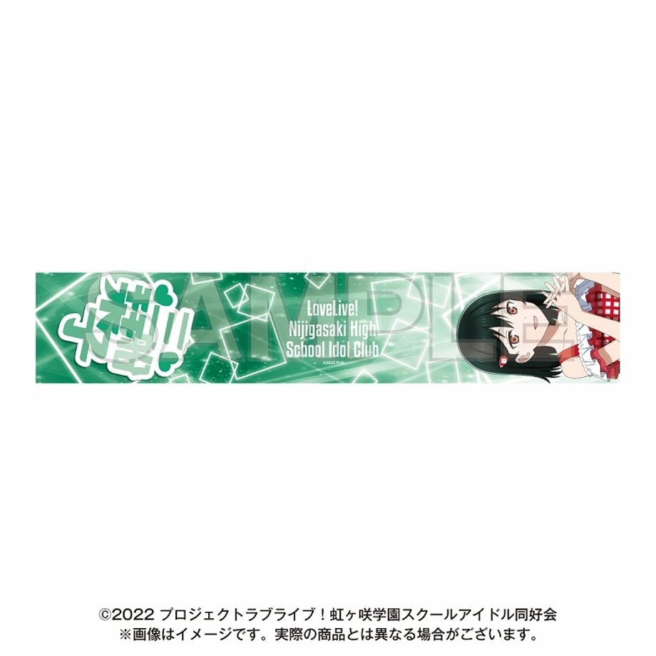 675f82391b359a0571b73ac3