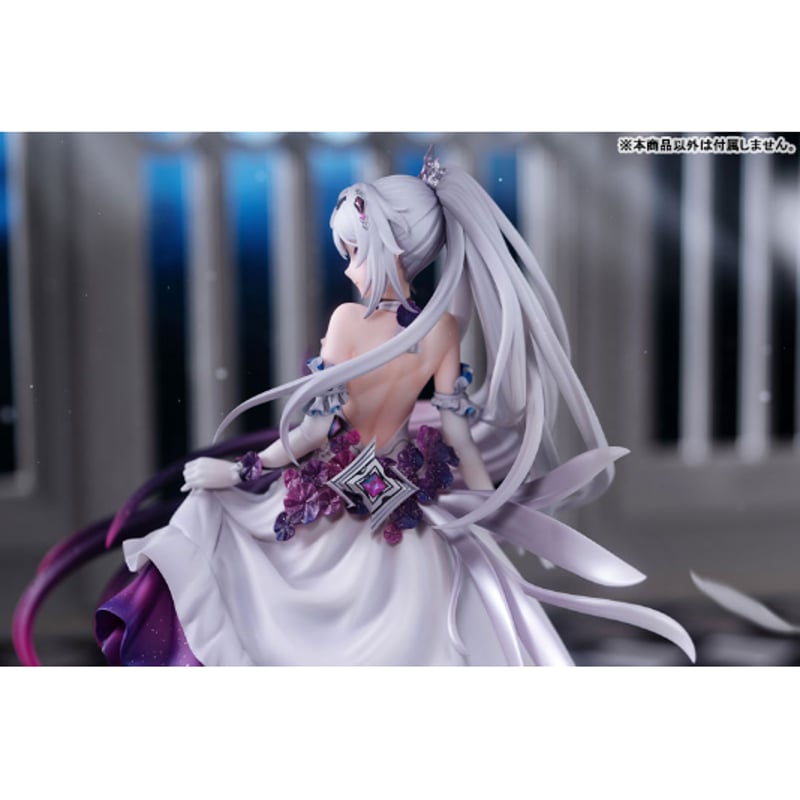 APEX キアナ 誘い 1/7 崩壊3rd 直販サイト
