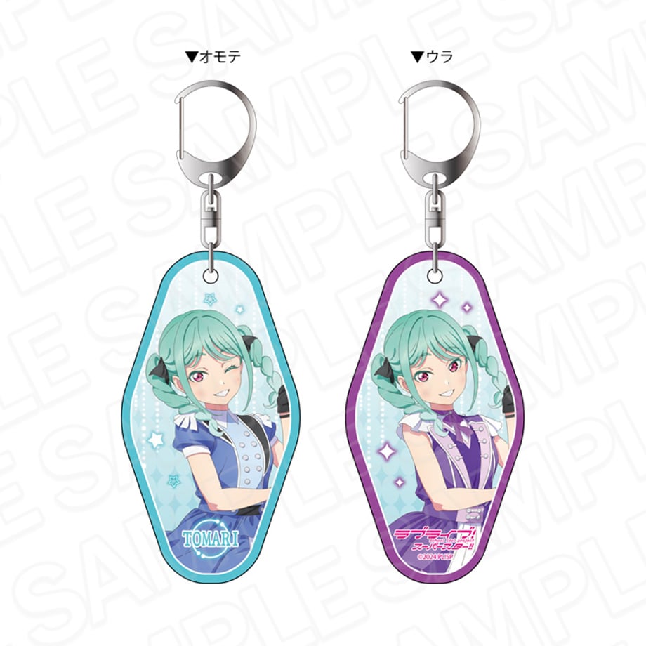 681c76495597982cf315261f