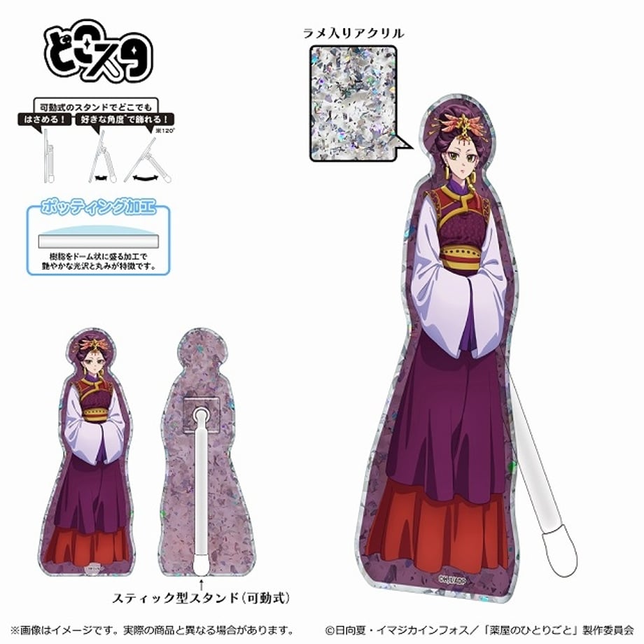 67d7fc8f444fad219082aeda