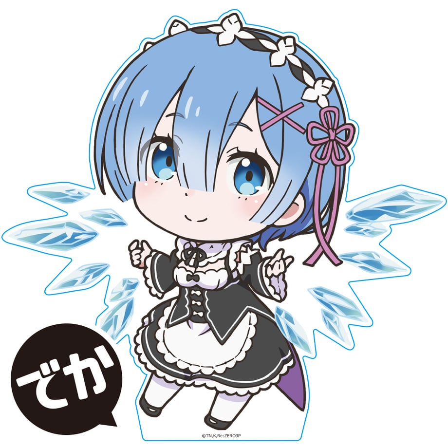 6732e4929d83270037e6dbf7