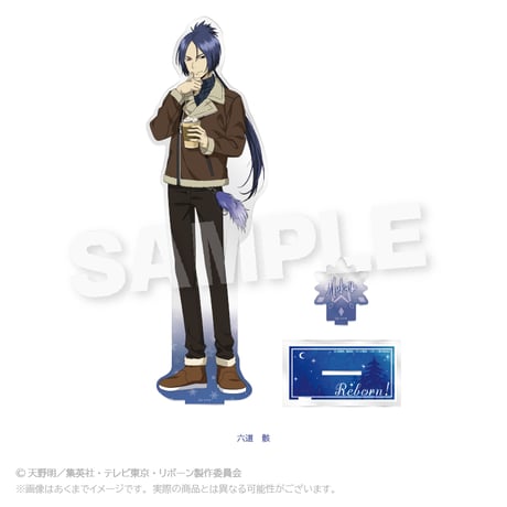 家庭教師ヒットマンreborn！ | STORES