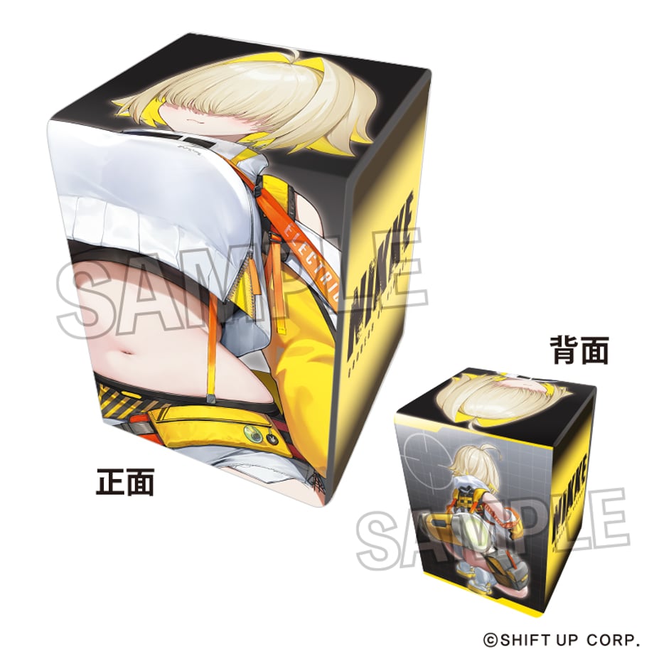 67a4537c51afd102ee50a4f4