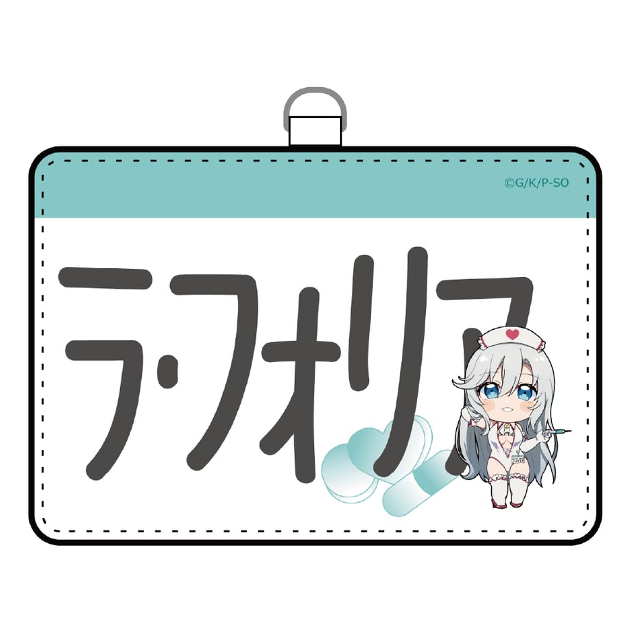 673fd769057a6809db2dd4de