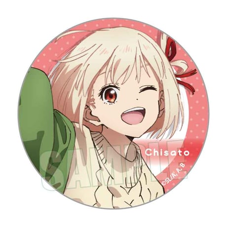 リコリス・リコイル　Anisugarプリン 缶バッジ 錦木千束 2個セット リコリス・リコイル Anisugarプリン 缶バッジ 錦木千束 2個