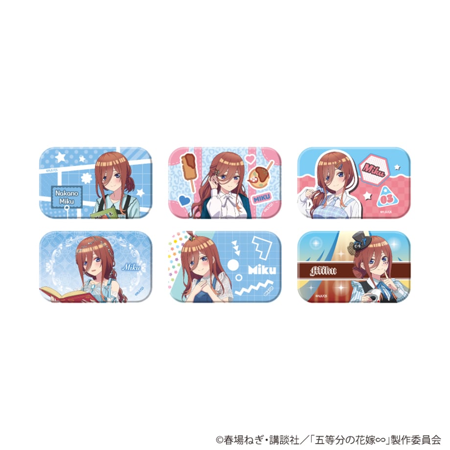 67c6ded7e2a98803bb34c841