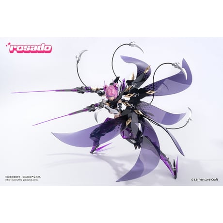 rosado Project RS-02 星花・ブラックアイリス 1/10 完成品アクションフィギュア【核誠治造】
