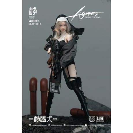 i8TOYS I8-501S615 SERENE HOUND（セリーンハウンド） AGNES（アグネス） 1/6スケールアクションフィギュア【i8TOYS】※送料無料