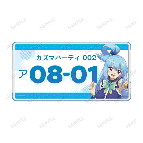 お兄ちゃんはおしまい！ 描き下ろしB2タペストリー 穂月もみじB