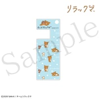 スマホスタンドキーホルダー『ブルーVer』【リラックマ】