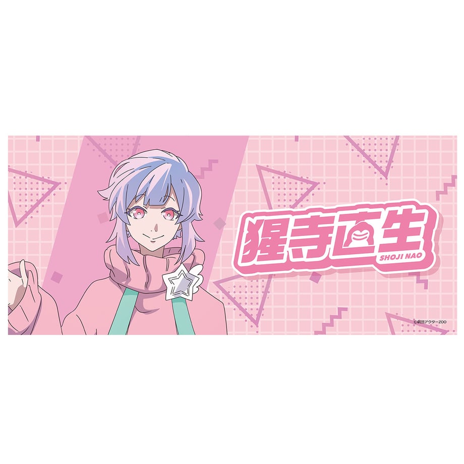 66d93eb79c8b6207fc6f062a