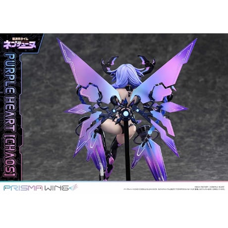 PRISMA WING 超次元ゲイム ネプテューヌ パープルハート〔カオス〕 1/7 スケール 完成品フィギュア【プライム１スタジオ】※送料無料