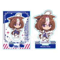 劇場版『ウマ娘 プリティーダービー 新時代の扉』ぷかっしゅミニスタンド/メイショウドトウ【ベルハウス】
