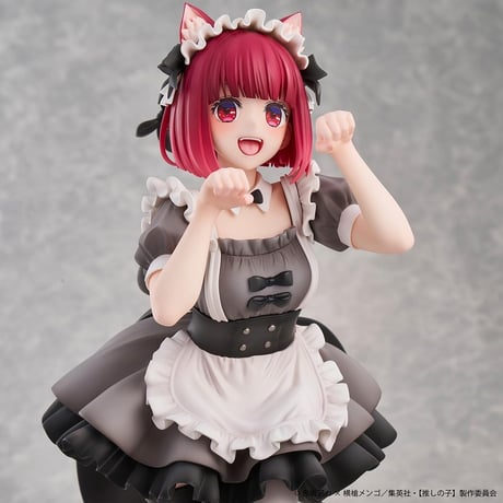 【推しの子】有馬かな 猫メイドver.【ユニオンクリエイティブ】