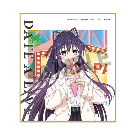 CATEGORY デート・ア・ライブ | リライトショップ｜オリジナルアニメ