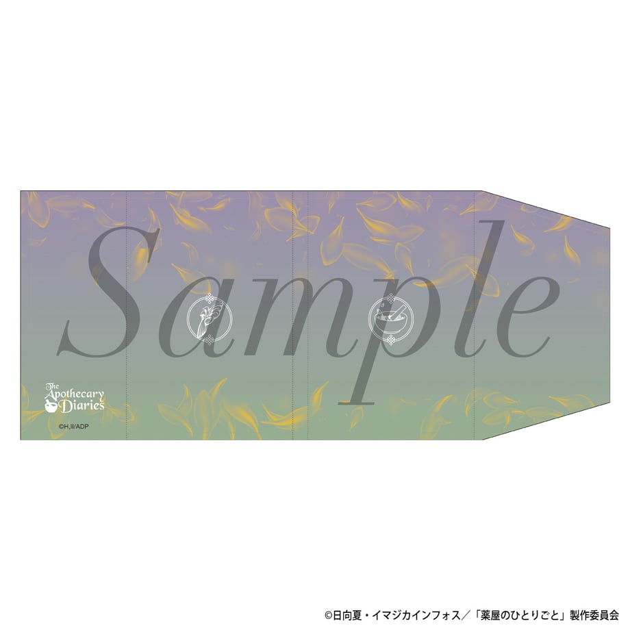 6768f5bb9a028502cbf1e8af