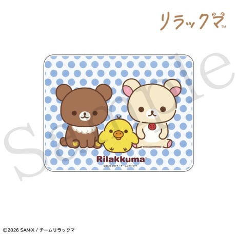 珪藻土バスマット【リラックマ】