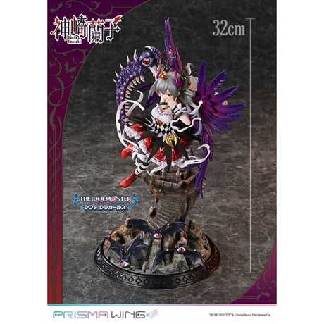 PRISMA WING アイドルマスター シンデレラガールズ 覚醒魔王 神崎蘭子1/7 スケール 完成品フィギュア【プライム１スタジオ】※送料無料