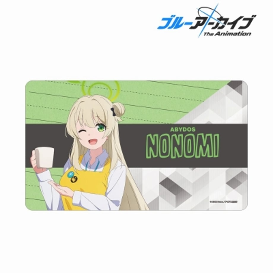 674ea6c13626e4051a6d3d4b