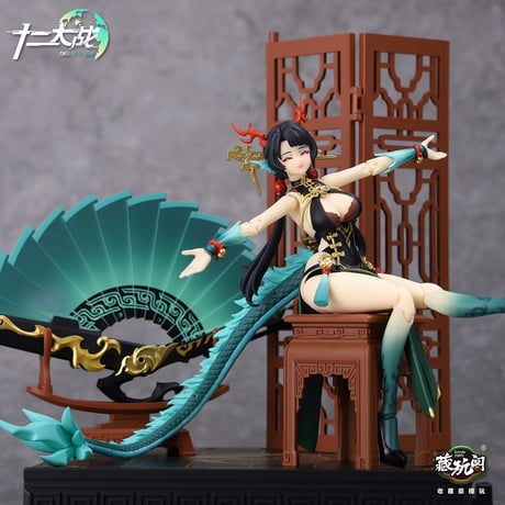 【特典付き】十二大戦シリーズ 小青龍 瓏 LOONG 1/12スケール 可動フィギュア【CNAG-TOYS】