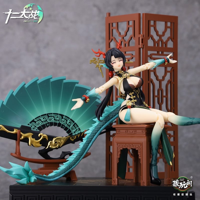 特典付き】十二大戦シリーズ 小青龍 瓏 LOONG 1/12スケール 可動