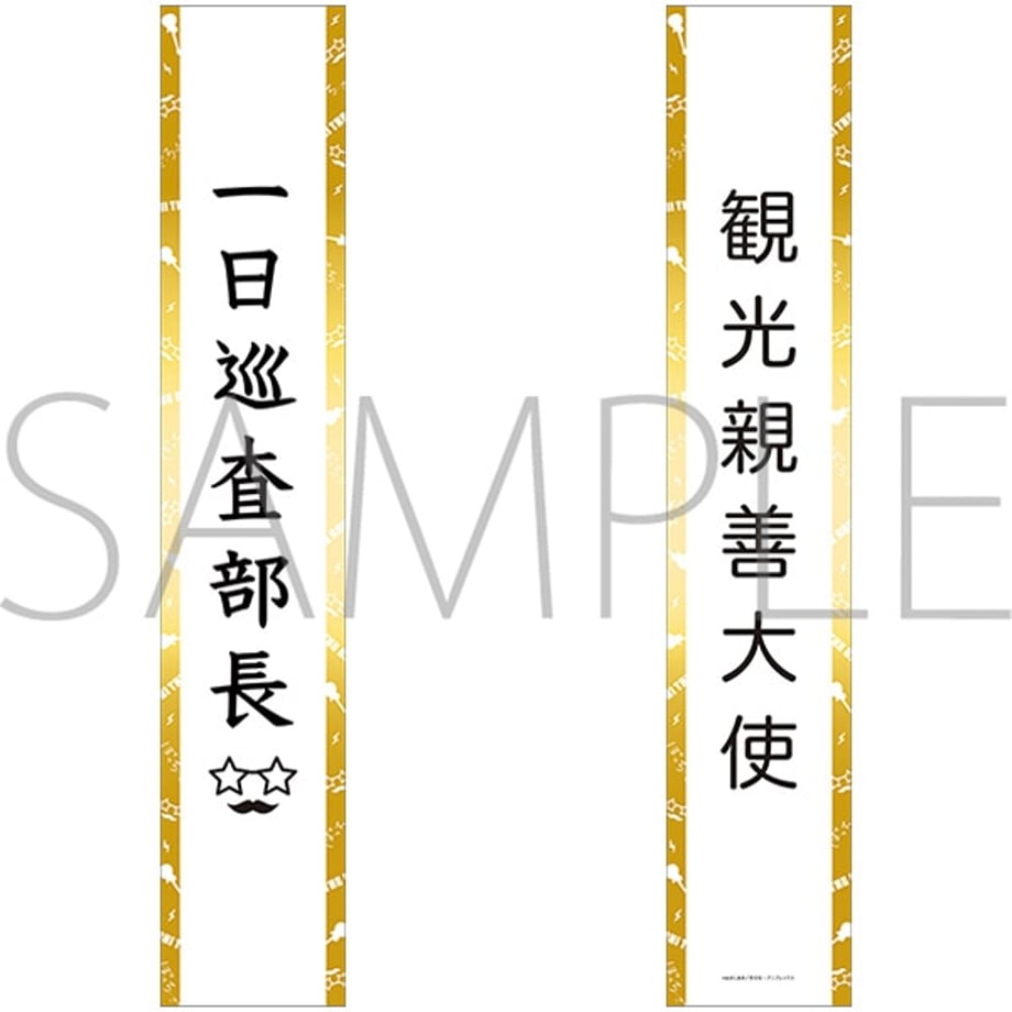673c2b99f55a300917c4079a