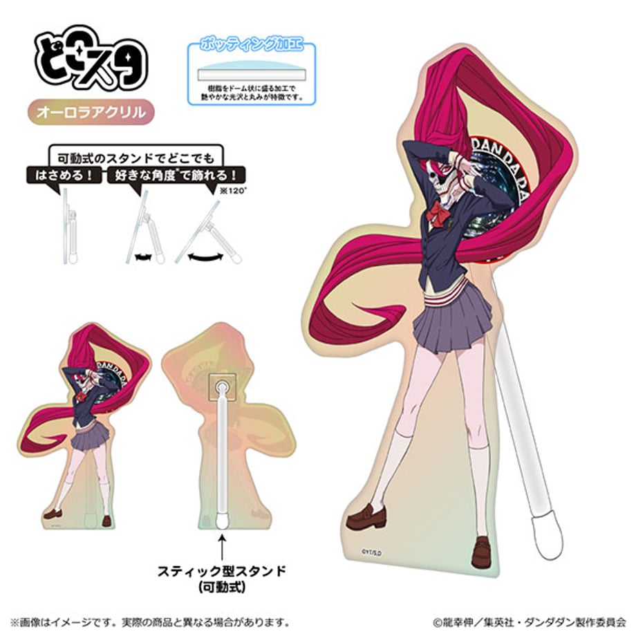 67ebc10bfc29e8220430b30f