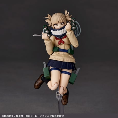 リボルテック 僕のヒーローアカデミア トガヒミコ【海洋堂】※送料無料