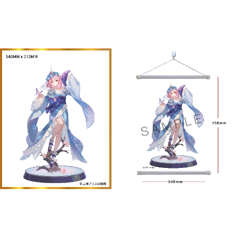 特典付き】東方Project 華胥の亡霊 西行寺幽々子 1/6 完成品フィギュア