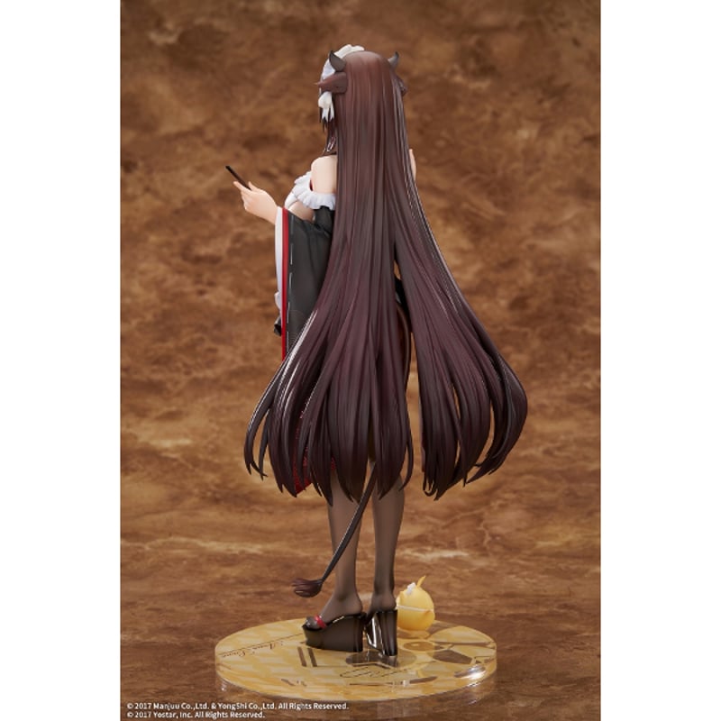 アズールレーン 樫野 つまずきトラブルメイドVer. 1/7 完成品