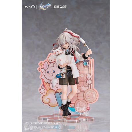【特典】RIBOSE RISE UP+ 崩壊：スターレイル ちびねこシリーズフィギュア 景元Ver. ノンスケールフィギュア【RIBOSE(核糖文化)】