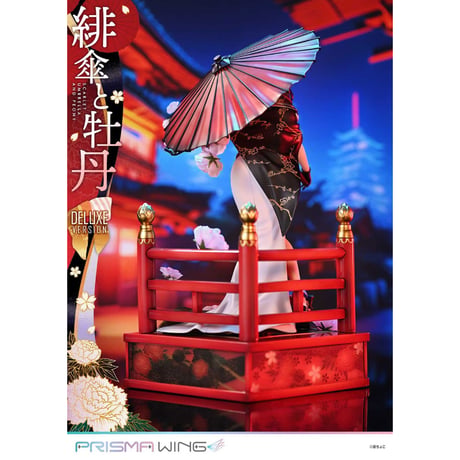 PRISMA WING 藤ちょこ氏オリジナルイラスト 緋傘と牡丹 DX版 1/7 スケール 完成品フィギュア【プライム１スタジオ】