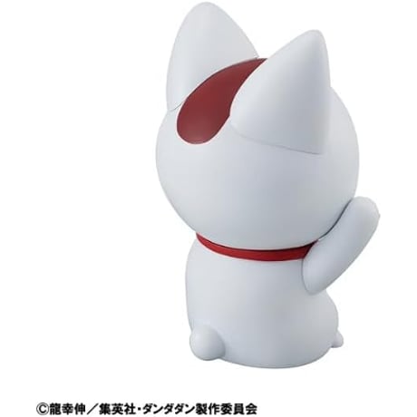 オカルティックソフビコレクション TVアニメ『ダンダダン』 ターボババア（招き猫）【メガハウス】
