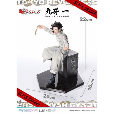 PRISMA WING 東京リベンジャーズ 九井 一 1/7 スケール 完成品フィギュア【プライム１スタジオ】