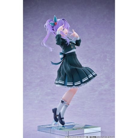 ラブライブ！蓮ノ空女学院スクールアイドルクラブ 乙宗梢 フォーチュンムービーVer. 1/7 完成品フィギュア【ベルファイン】※送料無料