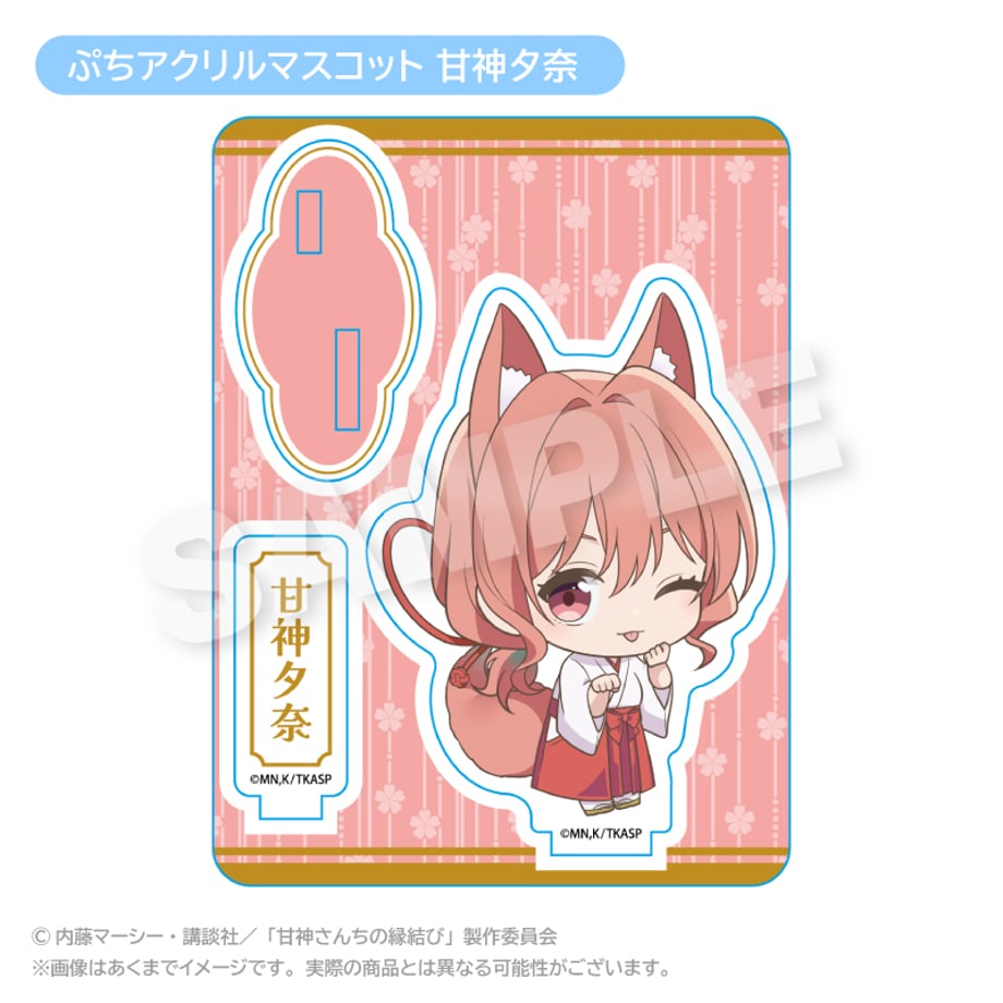 675a37b48f9c8505bd2462ac