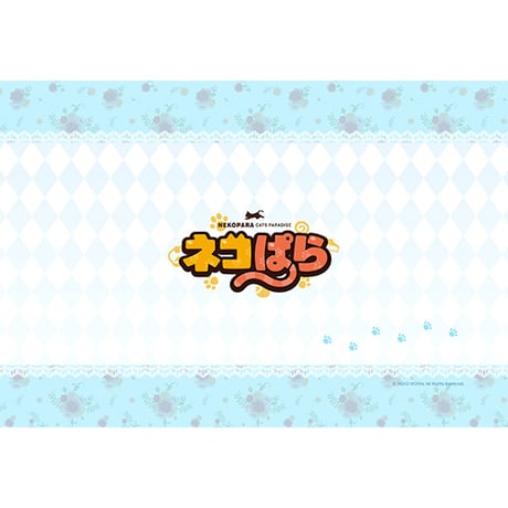 ネコぱら まくらカバー（バニラ）【カーテン魂】