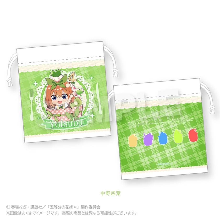 67d3ccf82cd2e14d49aa6633