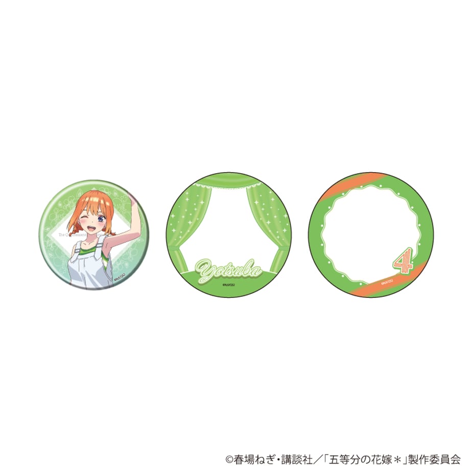 67c6e9539dd5030626eb040d