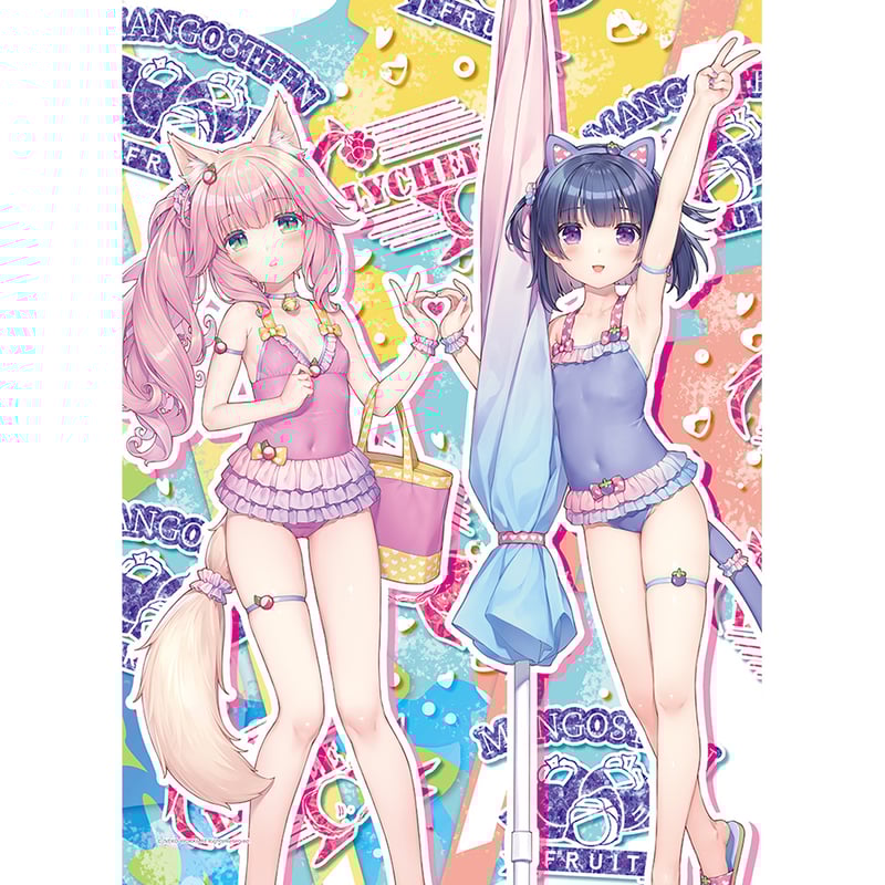 ネコぱら」B2タペストリー ①ショコラ / MEDICOS ONLINE SHOP