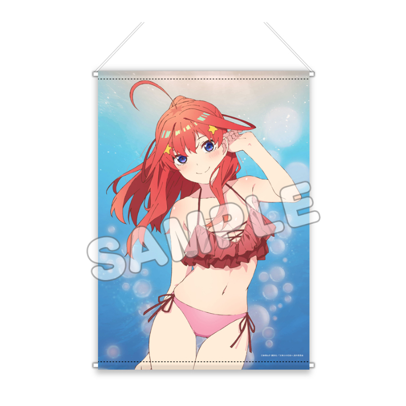 五等分の花嫁∽ 描き下ろしB2キラキラタペストリー(水着) 中野五月