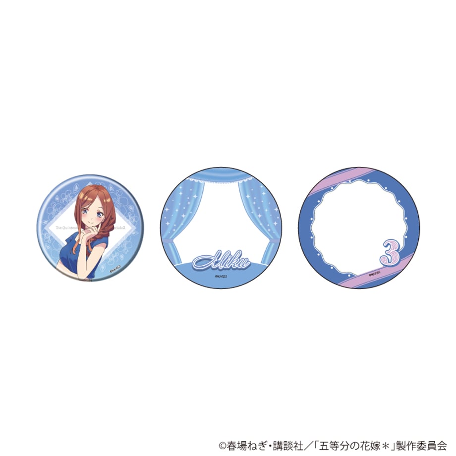 67c6e9709dd5030626eb0418
