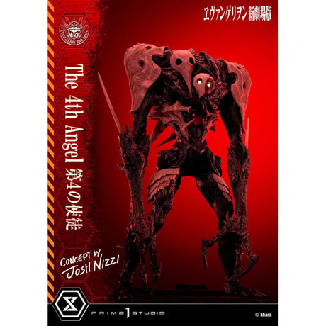 【代金引換・後払い不可】アルティメットジオラママスターライン ヱヴァンゲリヲン新劇場版 第4の使徒 （Concept By Josh Nizzi）【プライム１スタジオ】※送料無料