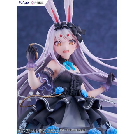 アズールレーン 島風 不思議の国のホワイトラビットVer.【フリュー】