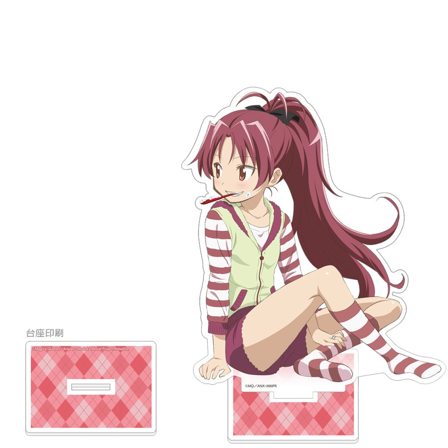 6719ee48b46a37040bc3b707